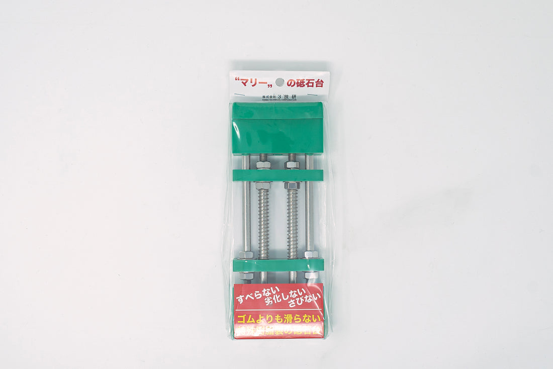 Spring Loaded Whetstone Holder - Thecooksedge