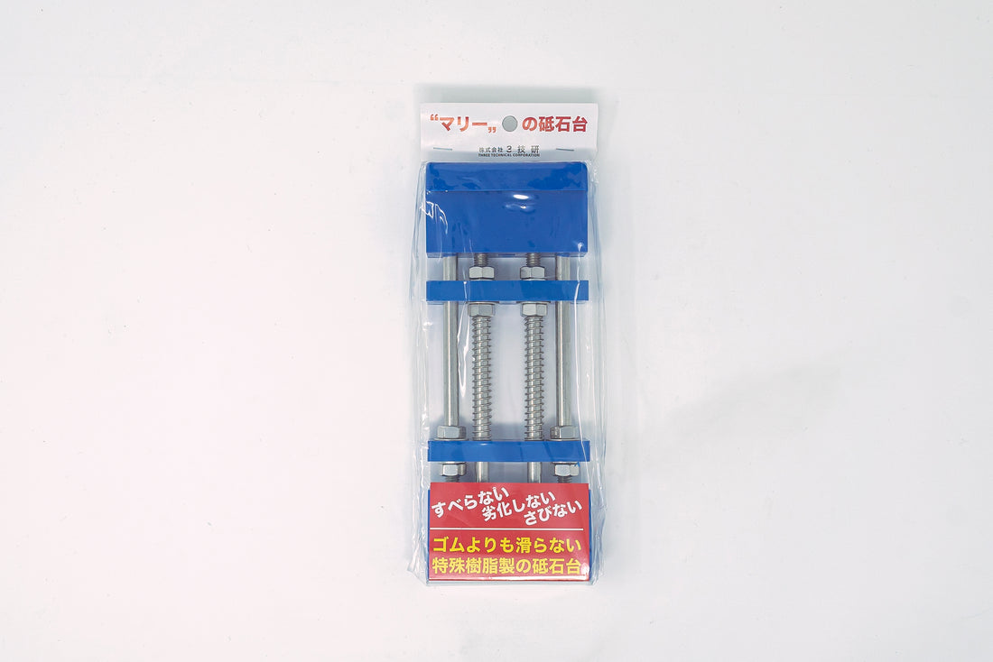 Spring Loaded Whetstone Holder - Thecooksedge