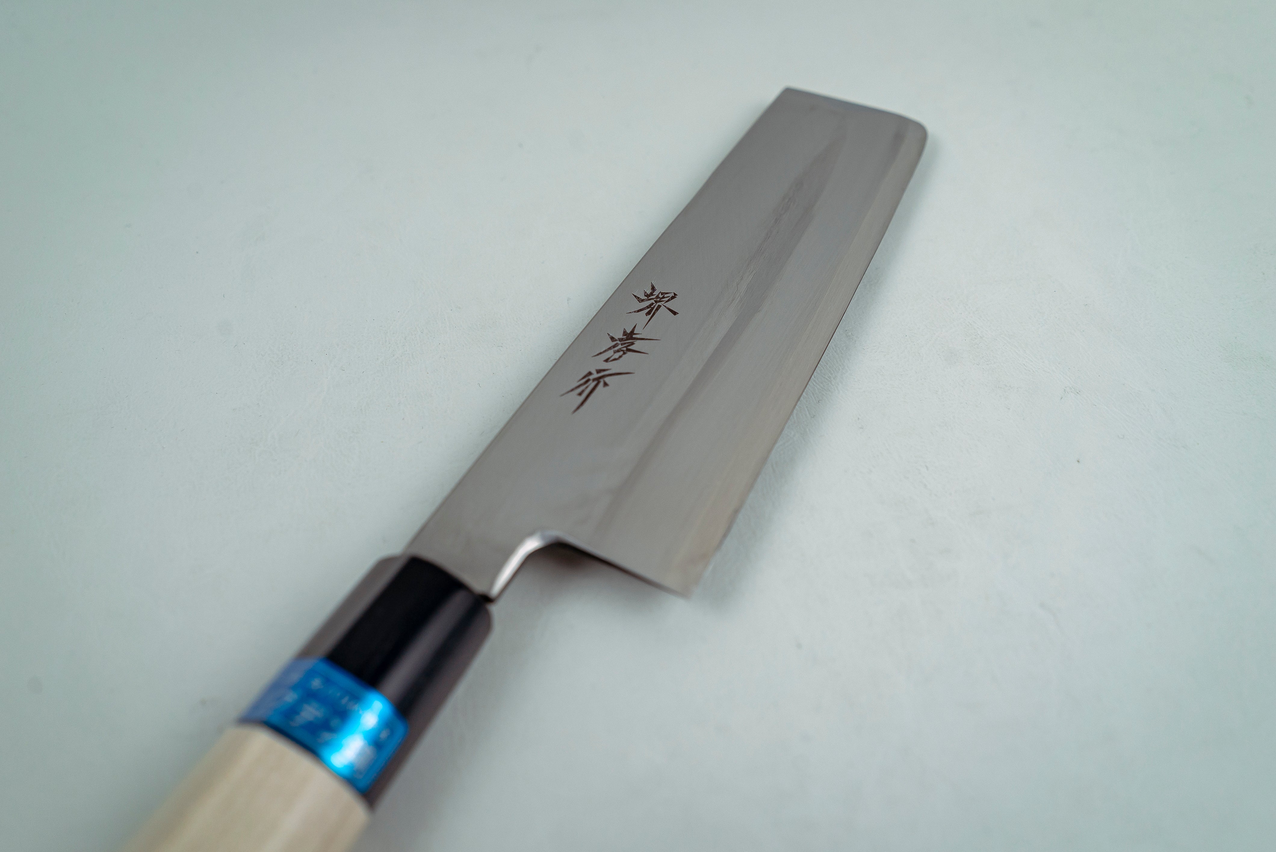 Sakai Takayuki INOX Usuba 180mm - Thecooksedge