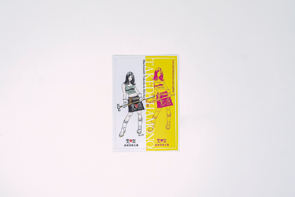 Takeda Hamono Stickers - Thecooksedge