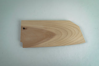 Sakai Takayuki Habahiro Bunka Saya w/pin - Thecooksedge