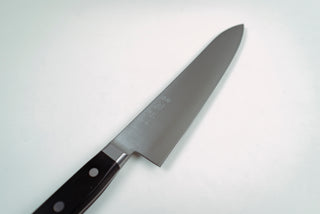 Hatsukokoro Hayabusa VG5 Gyuto 240mm - Thecooksedge