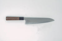 Hatsukokoro Ginyo Silver 3 Damascus Gyuto 240mm - Thecooksedge