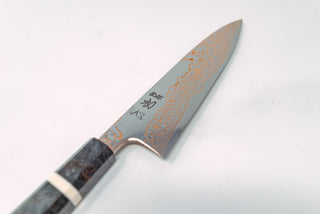 Hatsukokoro Yorokobi SLD Damascus Gyuto 210mm - Thecooksedge