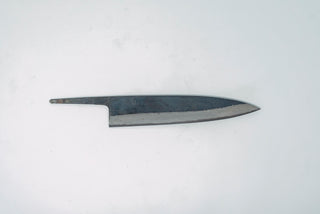 Hatsukokoro Kumokage Gyuto 240mm (Blade Only) - Thecooksedge
