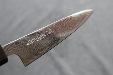 Sakai Kikumori Nami Petty 135mm - Thecooksedge