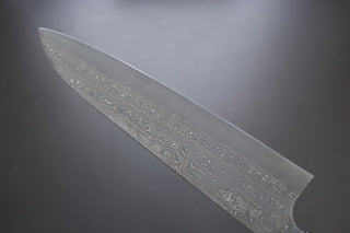 Nigara Hamono SG2 Damascus Gyuto 240mm - Thecooksedge