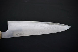 Komorebi Damascus Blue #1 Gyuto 210mm - Thecooksedge