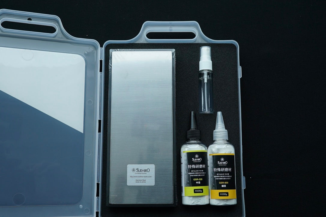 Dull/Glossy Finish Whetstone KMR-88-S - Thecooksedge
