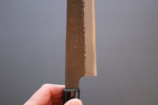 Mutsumi Hinoura Kurouchi Sujihiki 240mm - Thecooksedge