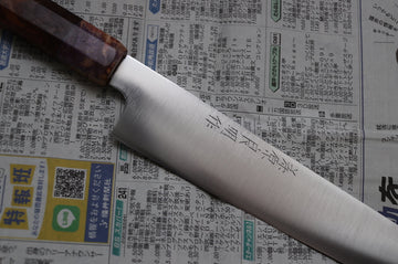 Kiyoshi Kato Aogami #2 Sujihiki 270mm - Thecooksedge