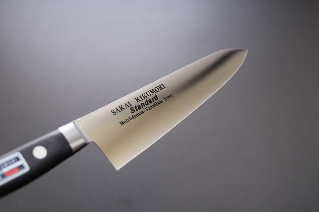 Sakai Kikumori Standard Gyuto 210mm - Thecooksedge
