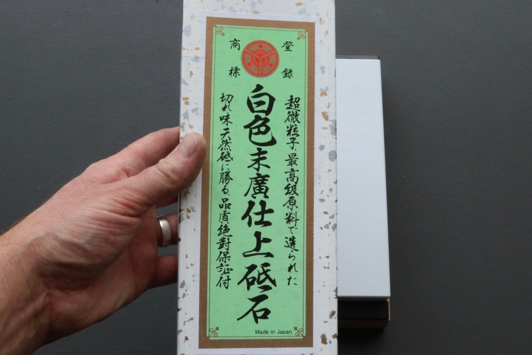 Suehiro Rika 5000 206×73×23mm - Thecooksedge