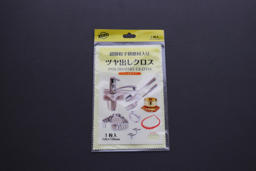 Polimall Ultra-Micro-Abrasive Polishing Cloth Sheet - Thecooksedge