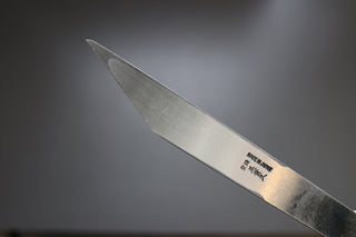 Sakai Kikumori SK Carbon Kiridashi - Thecooksedge