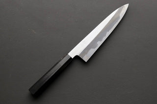 Hatsukokoro Komorebi Blue #2 Gyuto 210mm - Thecooksedge