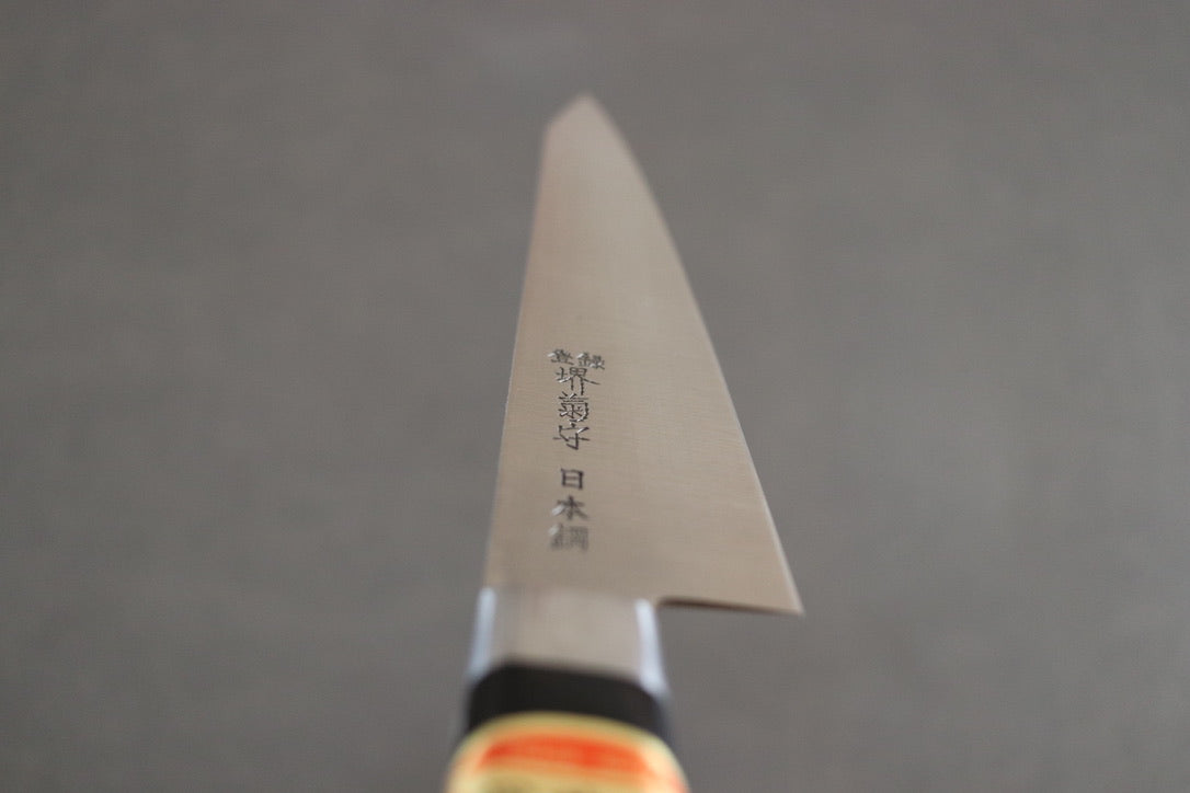 Sakai Kikumori Nihonko Honesuki-kaku 150mm - Thecooksedge