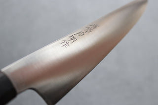 Kiyoshi Kato Migaki Sujihiki 270mm - Thecooksedge