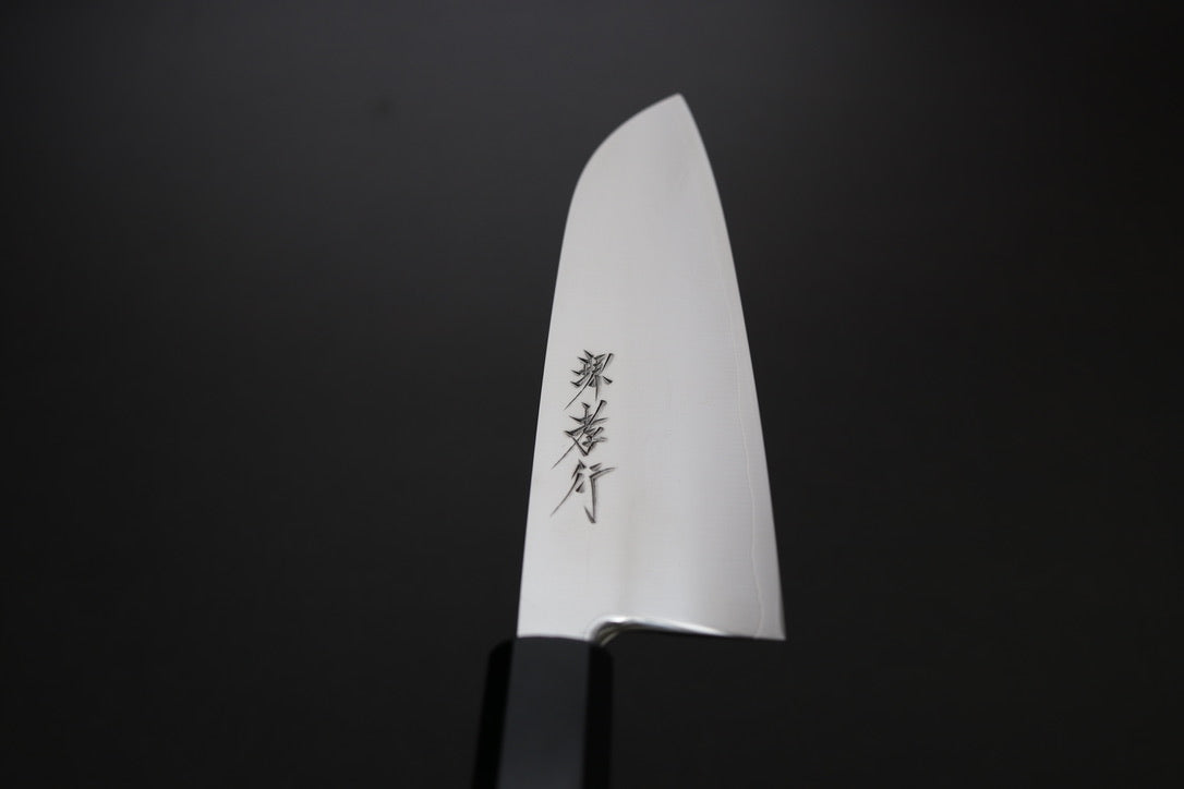 Sakai Takayuki SG2 Santoku 165mm - Thecooksedge