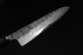 Hatsukokoro Inazuma AS Damascus Gyuto 210mm - Thecooksedge