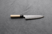 Sakai Kikumori Kikuzuki Uzu Gyuto 210mm - Thecooksedge