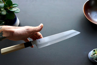 Kikuzuki Kasumi Kiritsuke Gyuto 240mm - Thecooksedge