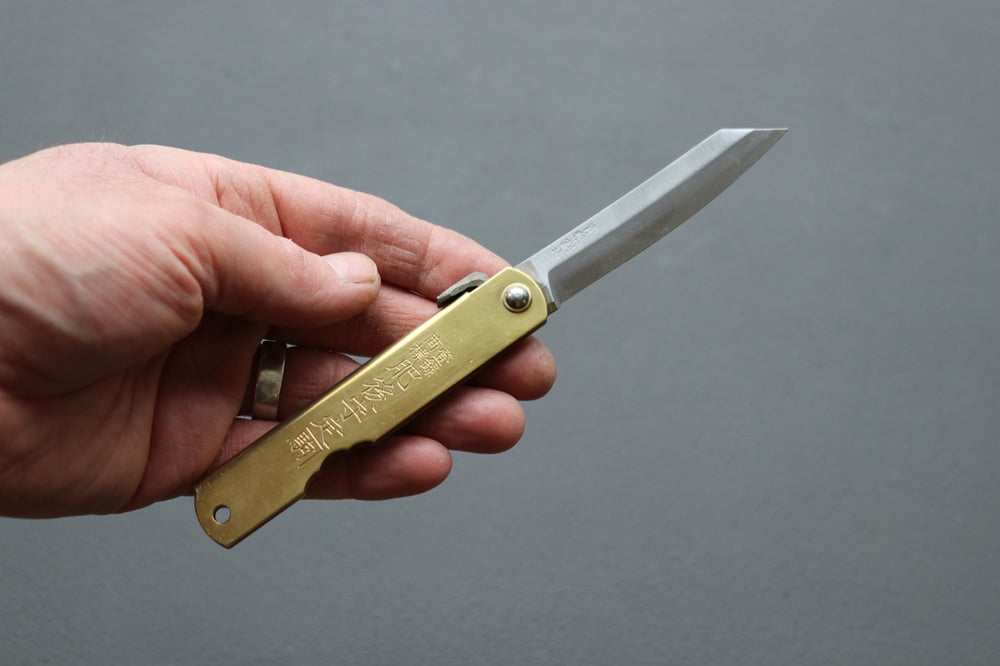 Medium Higonokami Aogami #2 - Thecooksedge
