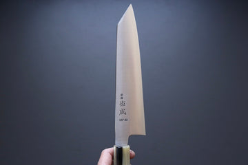 Sukenari HAP40 Migaki Kiritsuke 200mm w/Ebony Handle - Thecooksedge