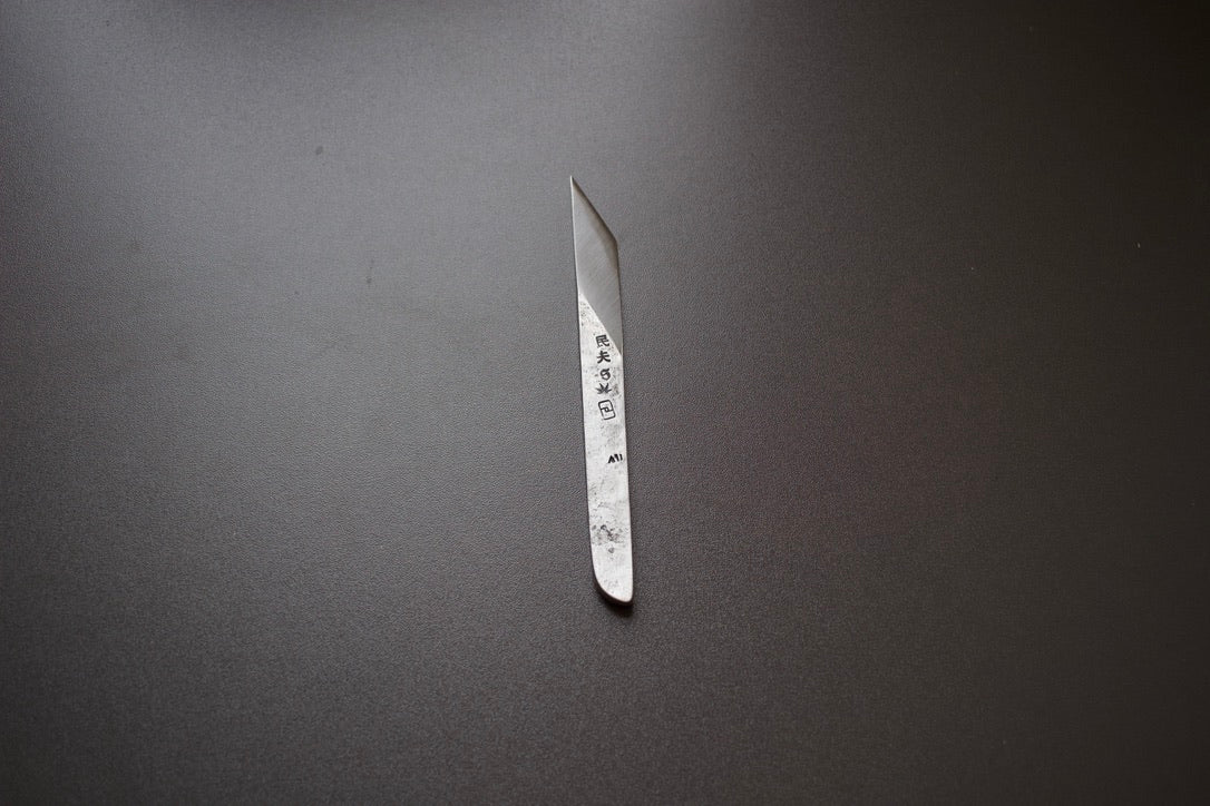 Smith & Spathis Kiridashi - Thecooksedge