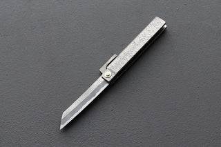 Tomita Hammertone White #2 Higo-no-kami - Thecooksedge