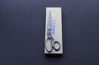 Leather/Fabric Shears 240mm - Thecooksedge