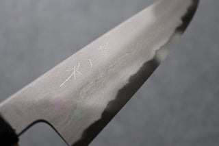 Tetsujin Hamono "Metal Flow" Gyuto 210mm - Thecooksedge