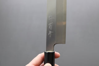 Gokujyo Usuba 180mm - Thecooksedge