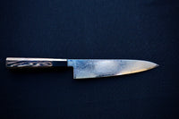 Sakai Takayuki Ginga Gyuto 210mm - Thecooksedge