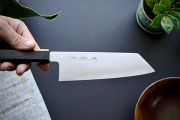 Sakai Kikumori Asagiri Kiritsuke Santoku 180mm - Thecooksedge