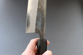 Kurosagi AS Kurouchi Gyuto 210mm - Thecooksedge