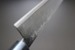 Takeda NAS Sujihiki Large 240mm - Thecooksedge