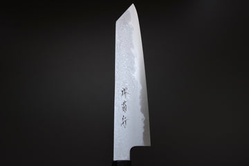 Sakai Kikumori x Yoshikazu Tanaka Blue Damascus Kiritsuke 210mm - Thecooksedge