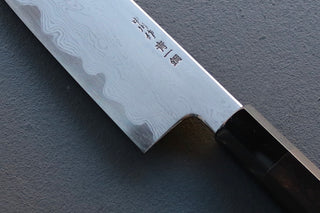 Nakagawa x Myojin Blue #1 Damascus Santoku 180mm - Thecooksedge