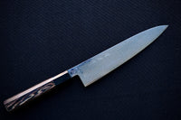 Sakai Takayuki Ginga Gyuto 210mm - Thecooksedge