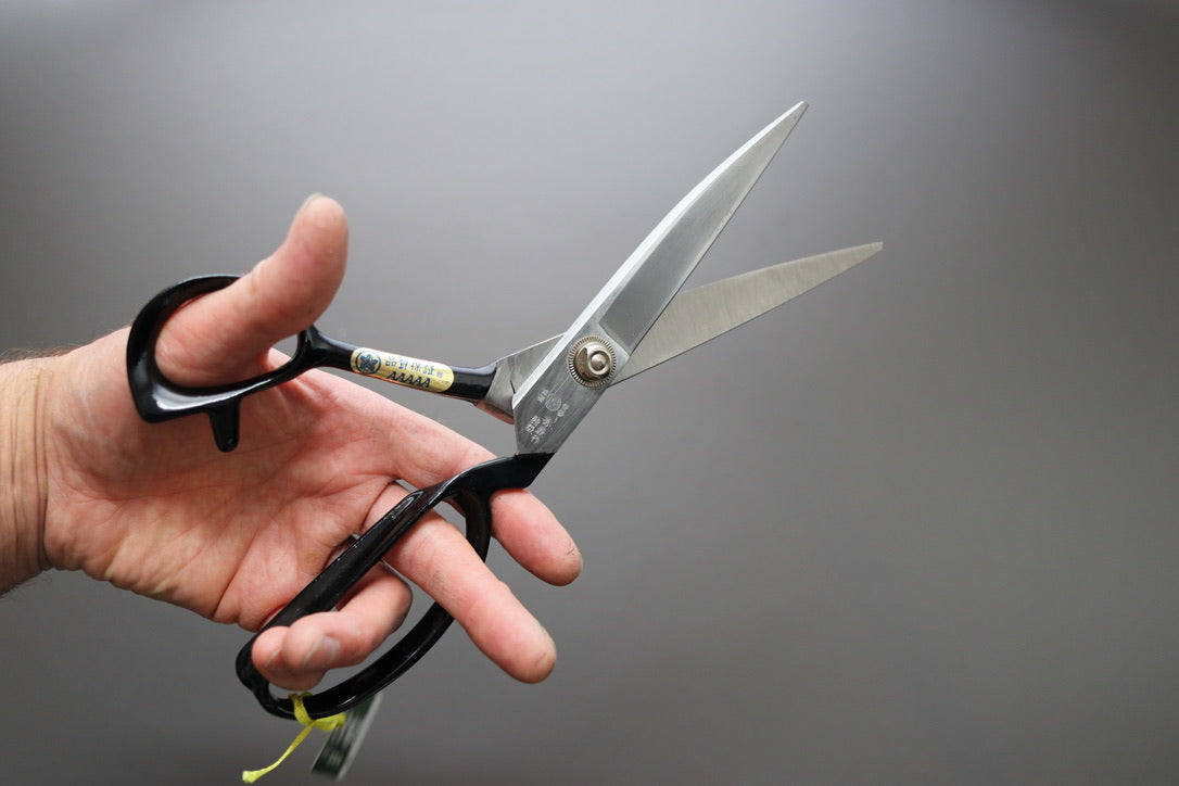 Jubae Fabric Shears - Thecooksedge