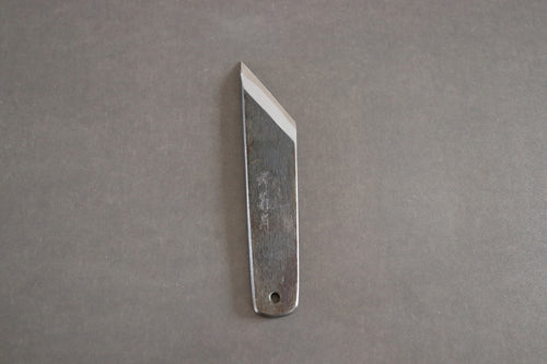 Sakai Kikumori Yoshikazu Tanaka Gokujyo Osaka-saki Unagi (Eel) knife Wide - Thecooksedge
