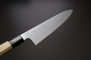 Sakai Kikumori x Yoshikazu Tanaka Gokujyo Gyuto 210mm - Thecooksedge
