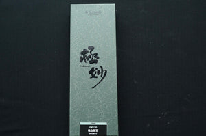 Gokumyo 15000 Grit 205×73×21mm - Thecooksedge