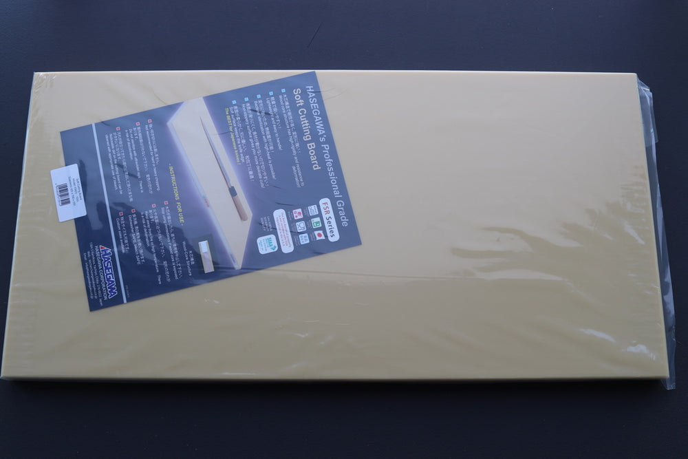 Hasegawa FSR Soft Cutting Board w/Wood Core - Thecooksedge