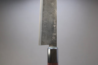 Takeda NAS Sujihiki Large 240mm - Thecooksedge