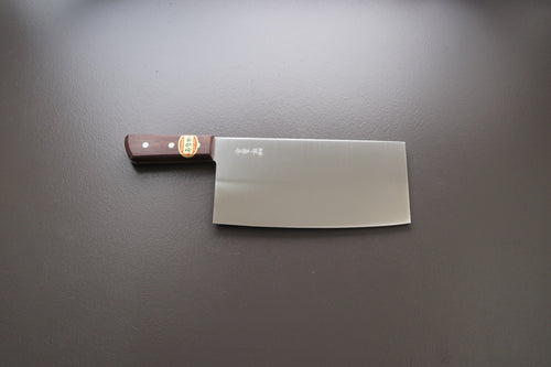 Sakai Kikumori SKK Chuka Bocho 220mm - Thecooksedge
