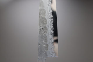 Hatsukokoro Inazuma AS Damascus Petty 150mm - Thecooksedge