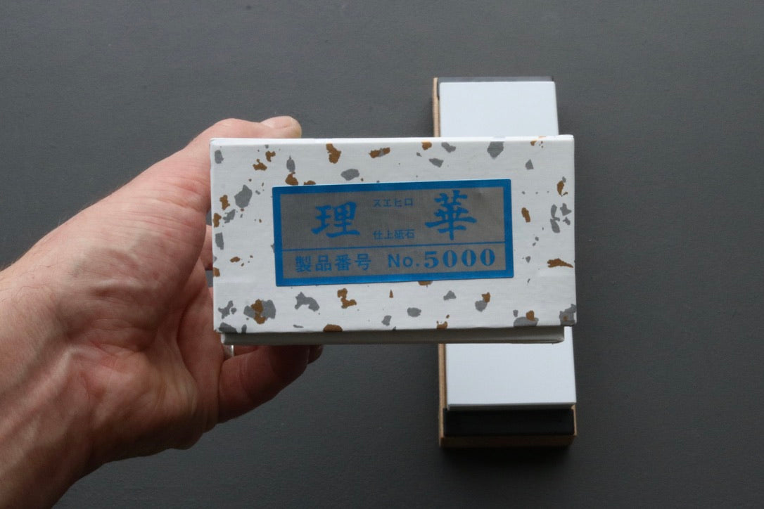 Suehiro Rika 5000 206×73×23mm - Thecooksedge