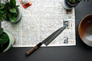Shinkiro AS Damascus Kurouchi Tsuchime Gyuto 210mm - Thecooksedge